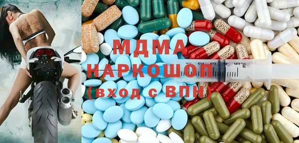 прущая мука Богданович